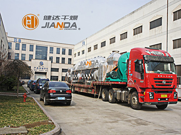 木糖醇振動(dòng)流化床干燥機(jī)