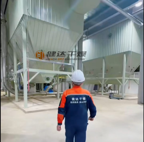 玉米蛋白飼料閃蒸干燥機(jī)